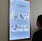 图4-熊宝宝-用户-温州宝格丽售后中心